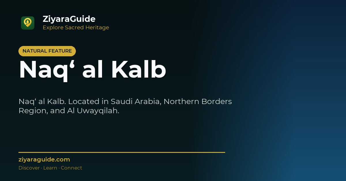 Naq‘ al Kalb