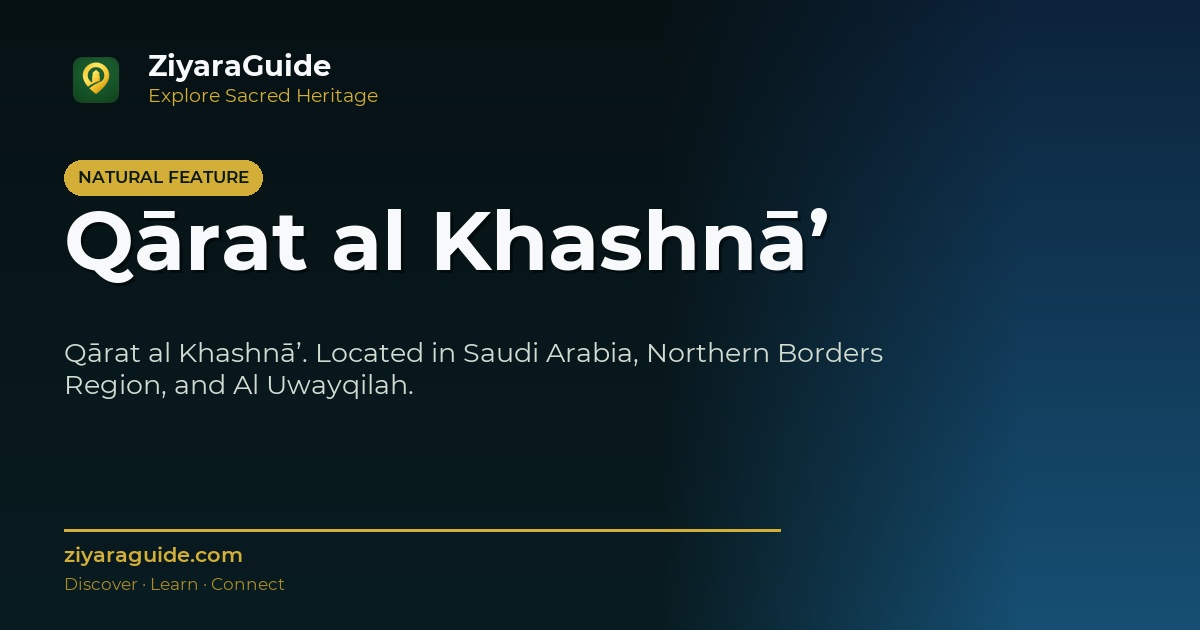 Qārat al Khashnā’