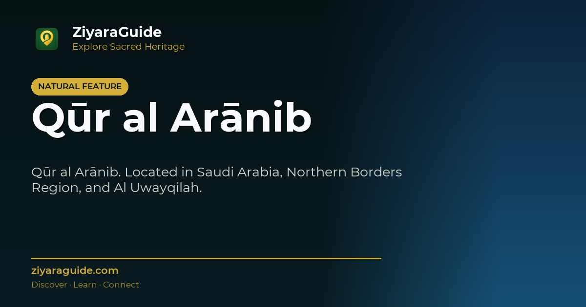 Qūr al Arānib