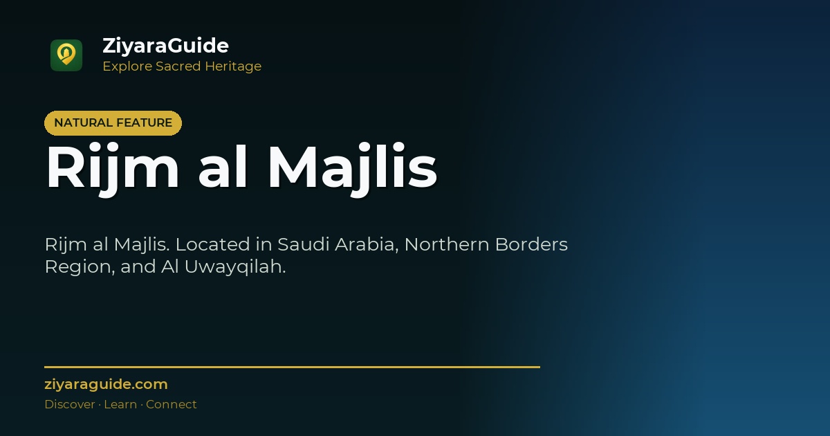 Rijm al Majlis