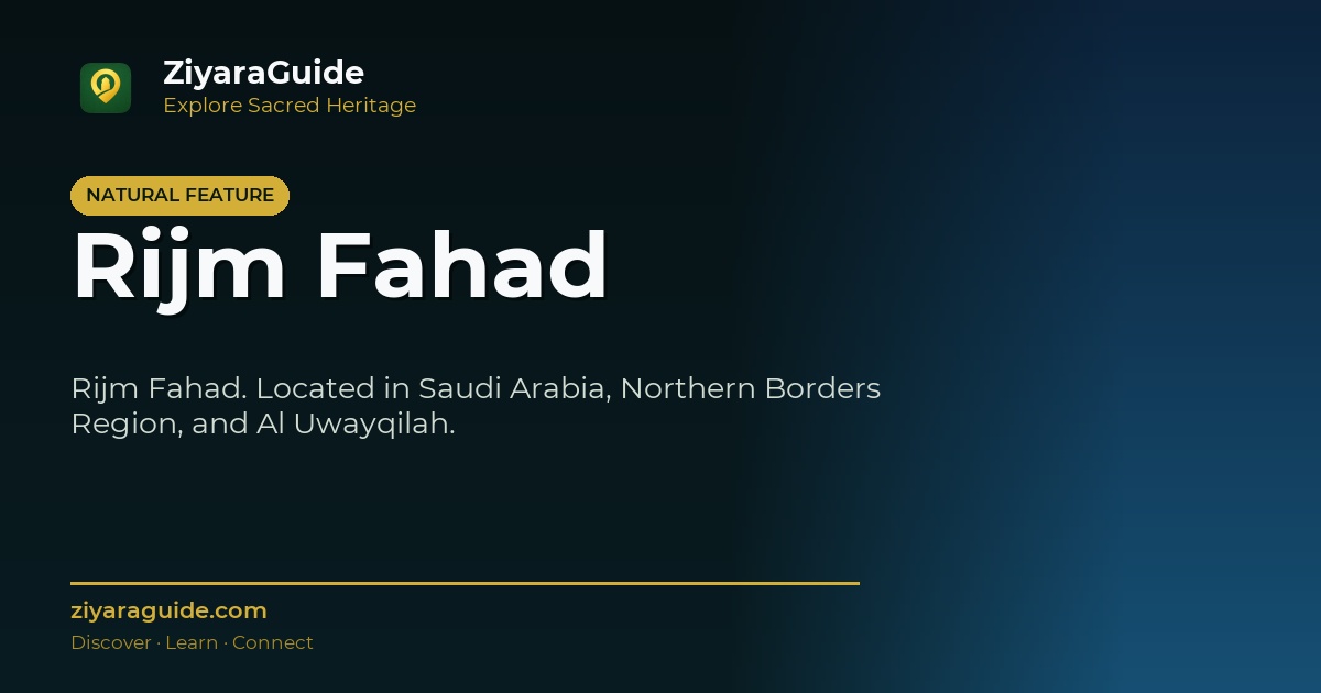 Rijm Fahad