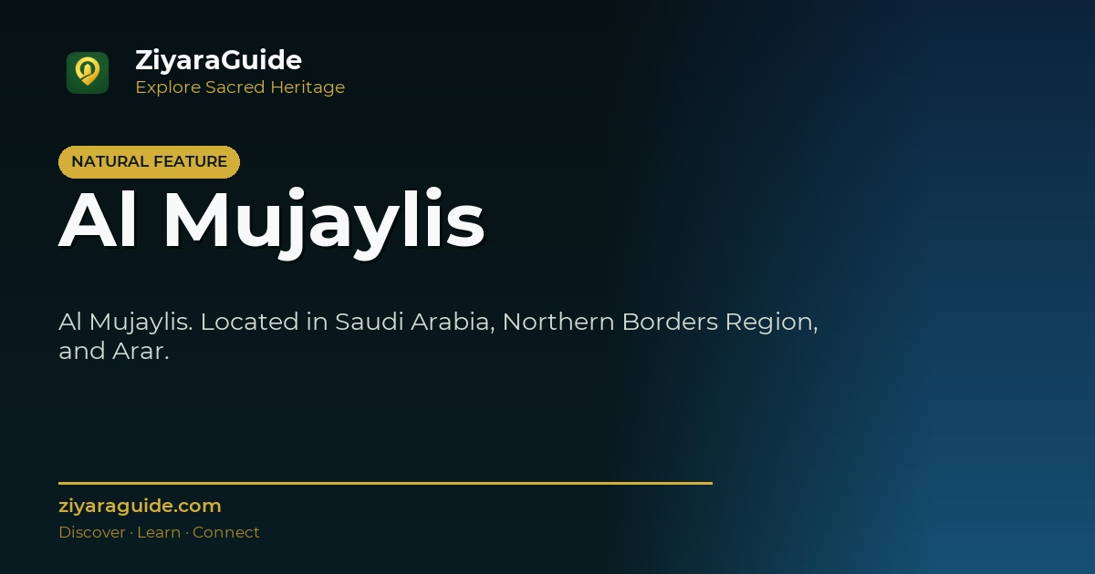 Al Mujaylis