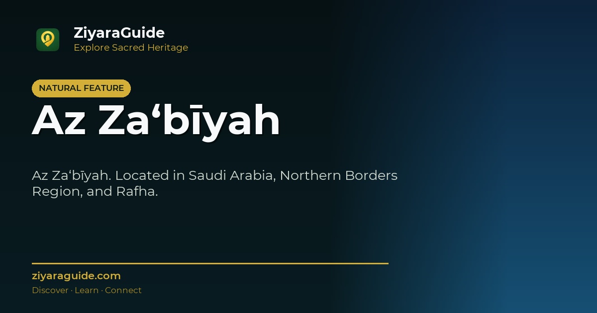 Az Za‘bīyah