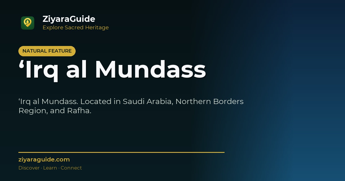 ‘Irq al Mundass