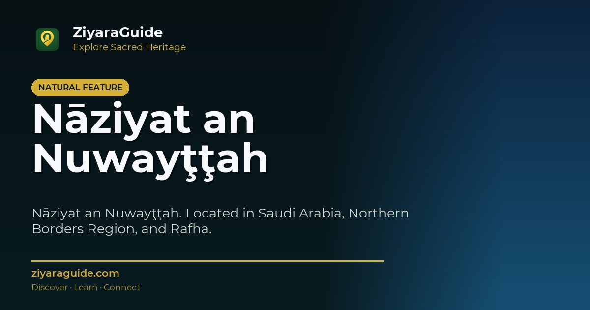 Nāziyat an Nuwayţţah