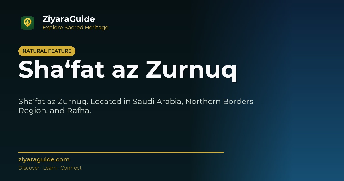 Sha‘fat az Zurnuq