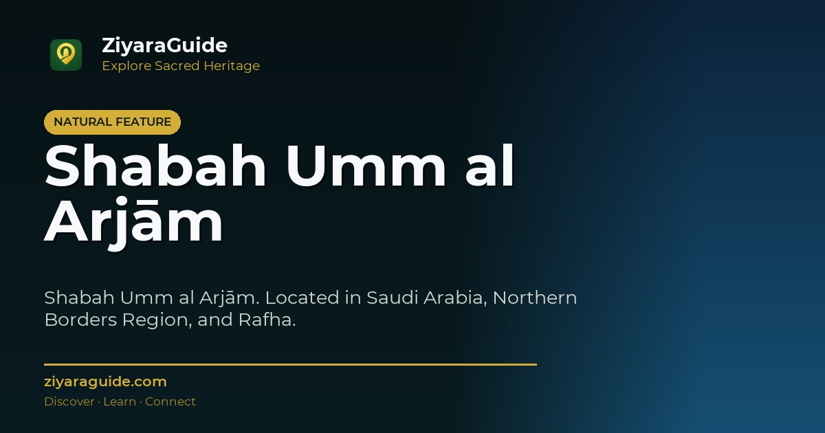 Shabah Umm al Arjām