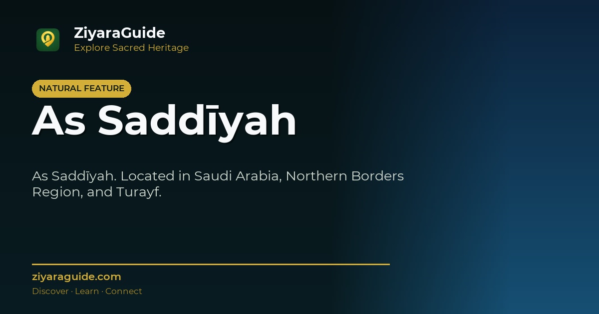 As Saddīyah