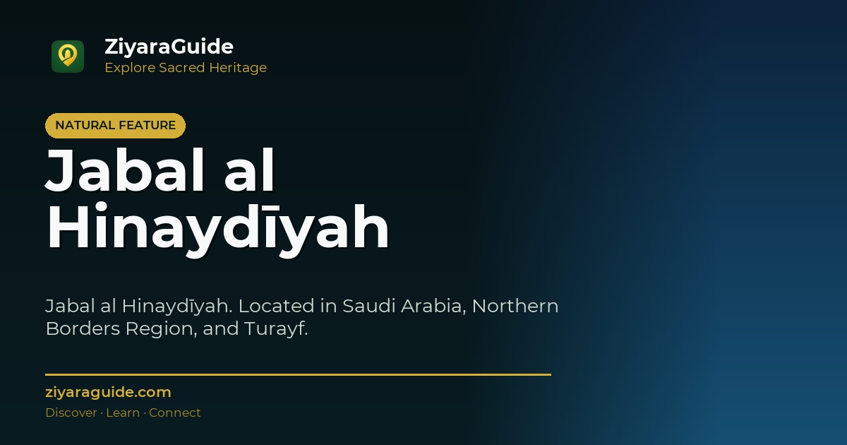 Jabal al Hinaydīyah