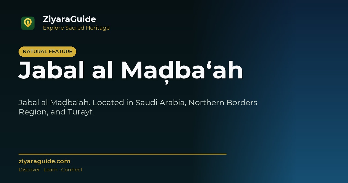 Jabal al Maḑba‘ah