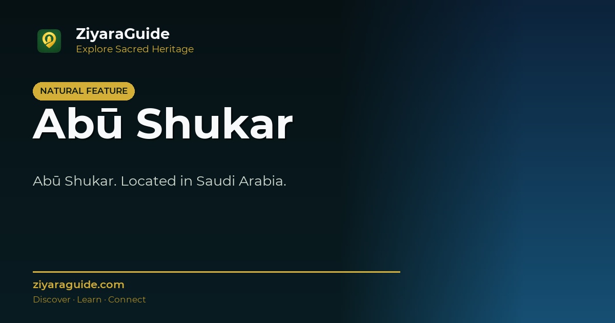 Abū Shukar