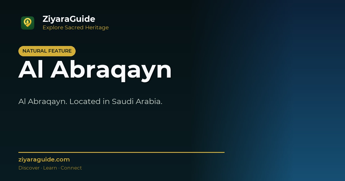 Al Abraqayn