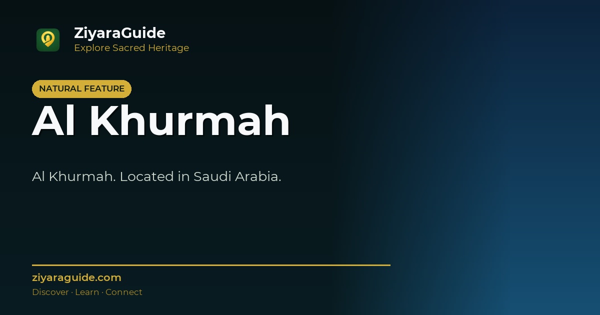 Al Khurmah