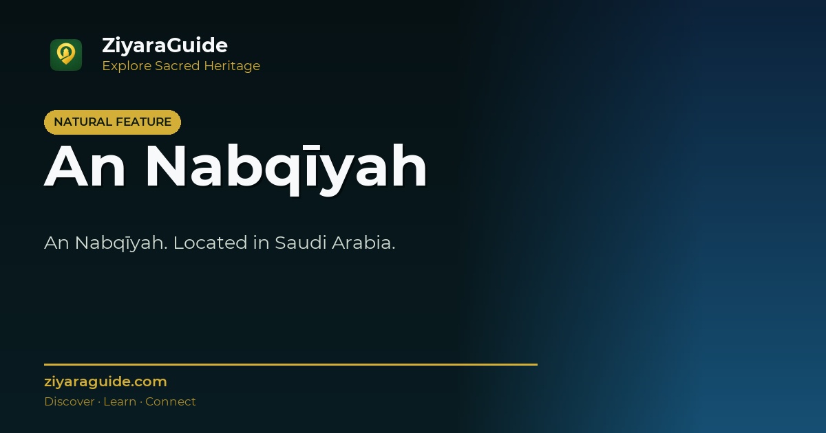 An Nabqīyah