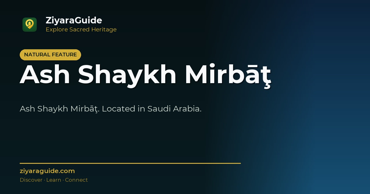Ash Shaykh Mirbāţ