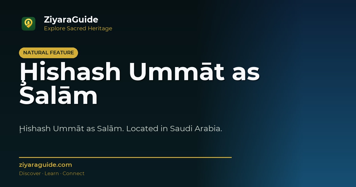 Ḩishash Ummāt as Salām