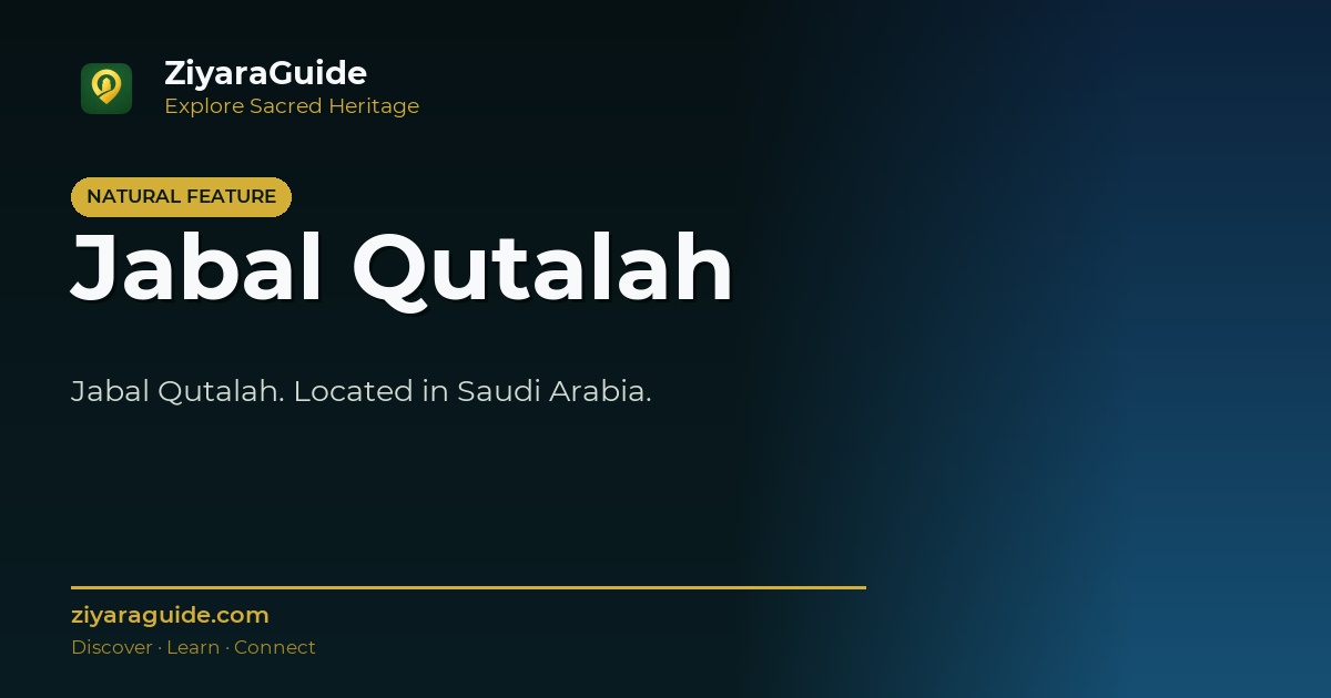 Jabal Qutalah