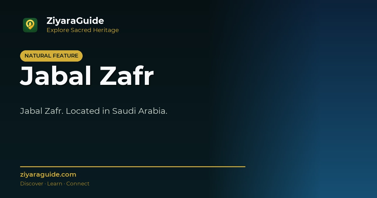 Jabal Zafr