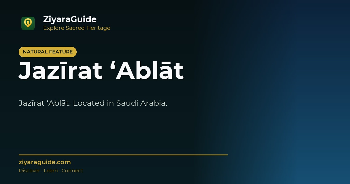 Jazīrat ‘Ablāt