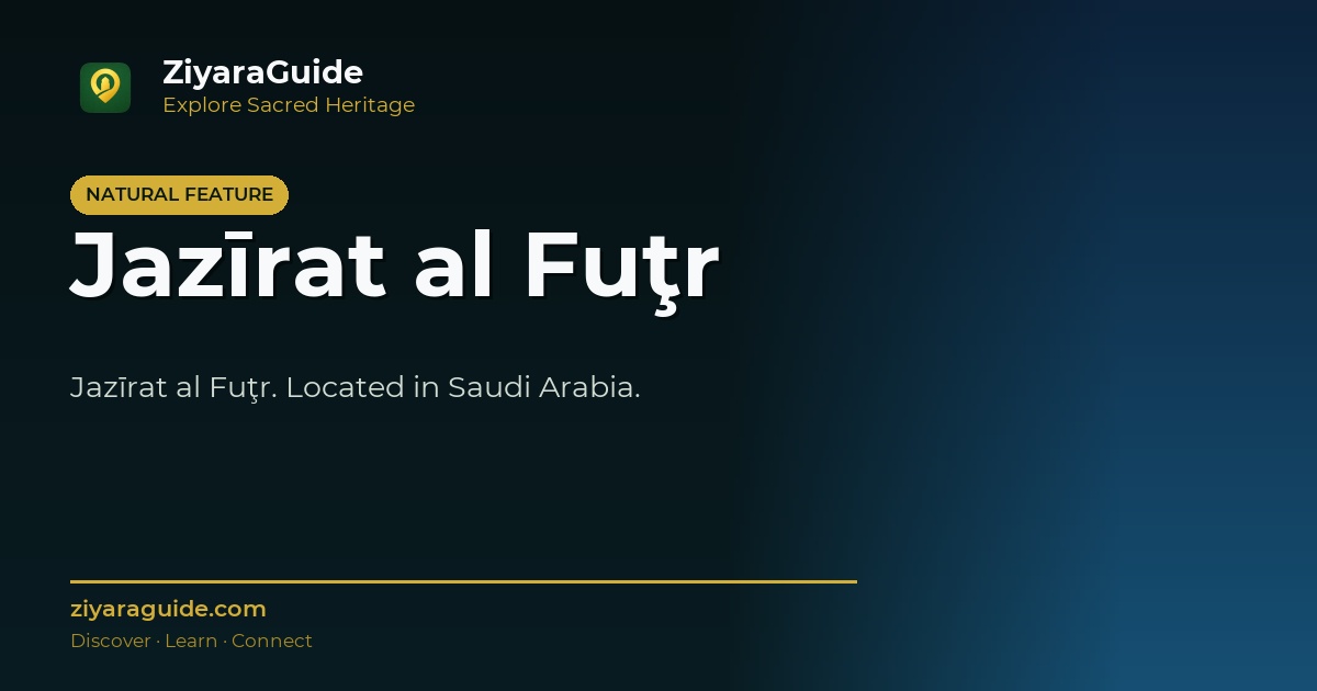 Jazīrat al Fuţr