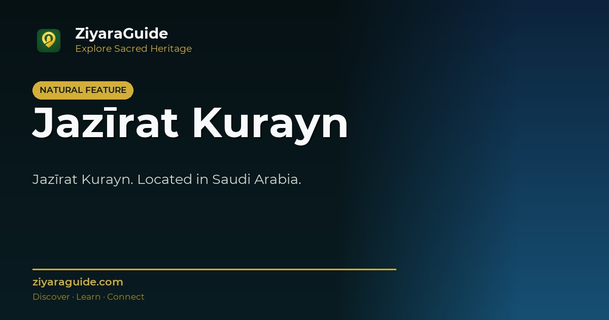 Jazīrat Kurayn
