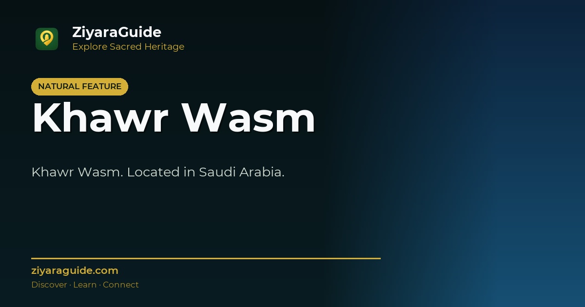 Khawr Wasm