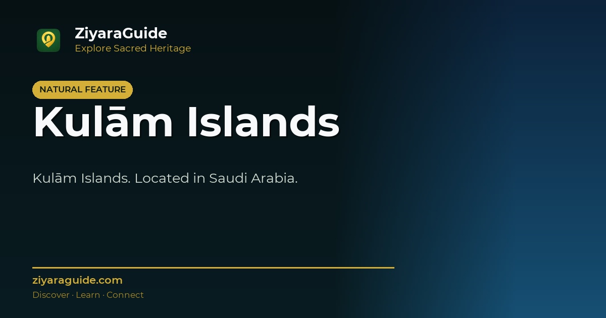 Kulām Islands