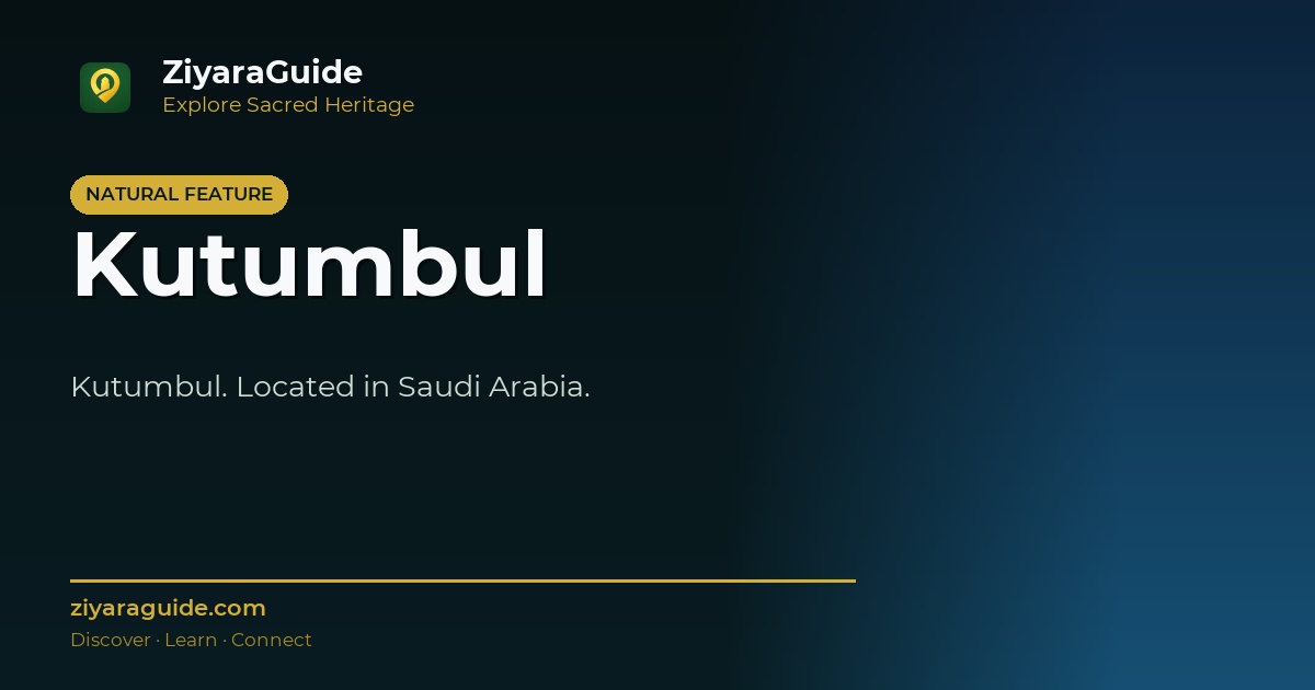 Kutumbul