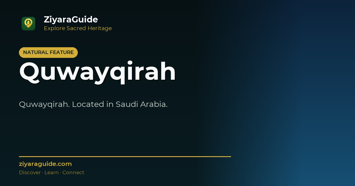 Quwayqirah