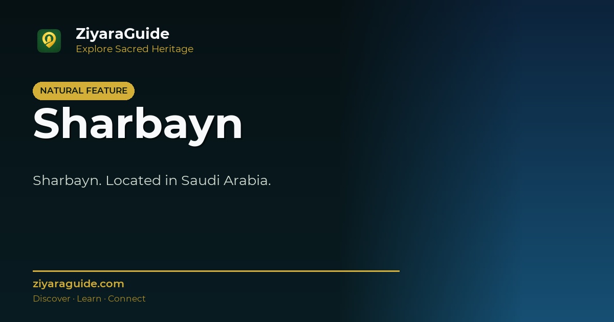 Sharbayn