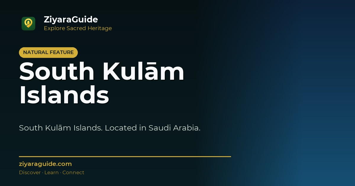 South Kulām Islands