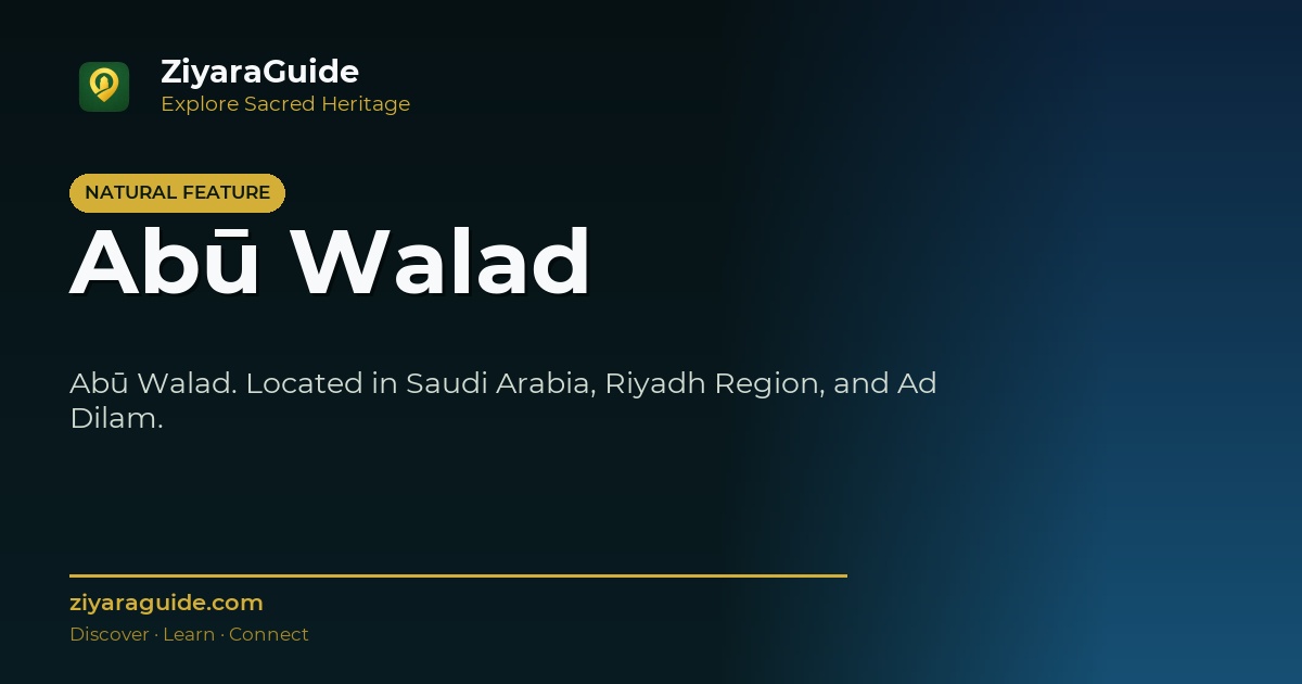 Abū Walad