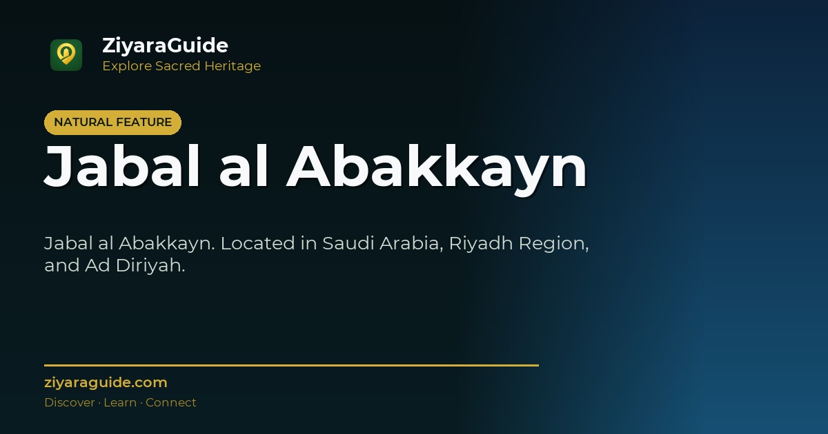 Jabal al Abakkayn