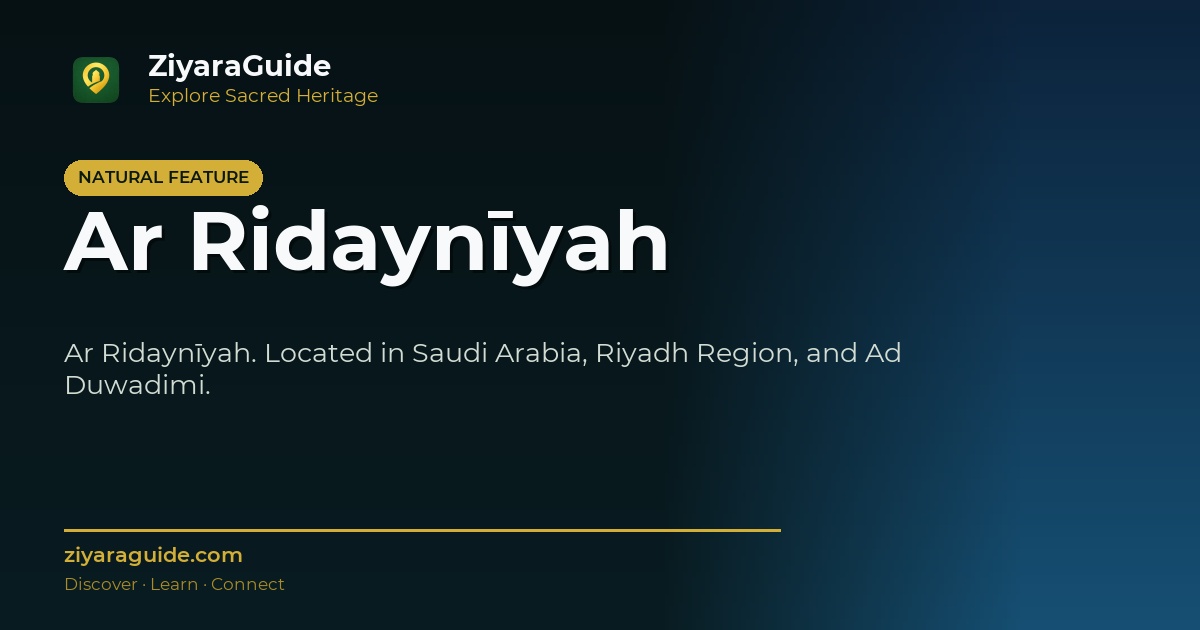 Ar Ridaynīyah