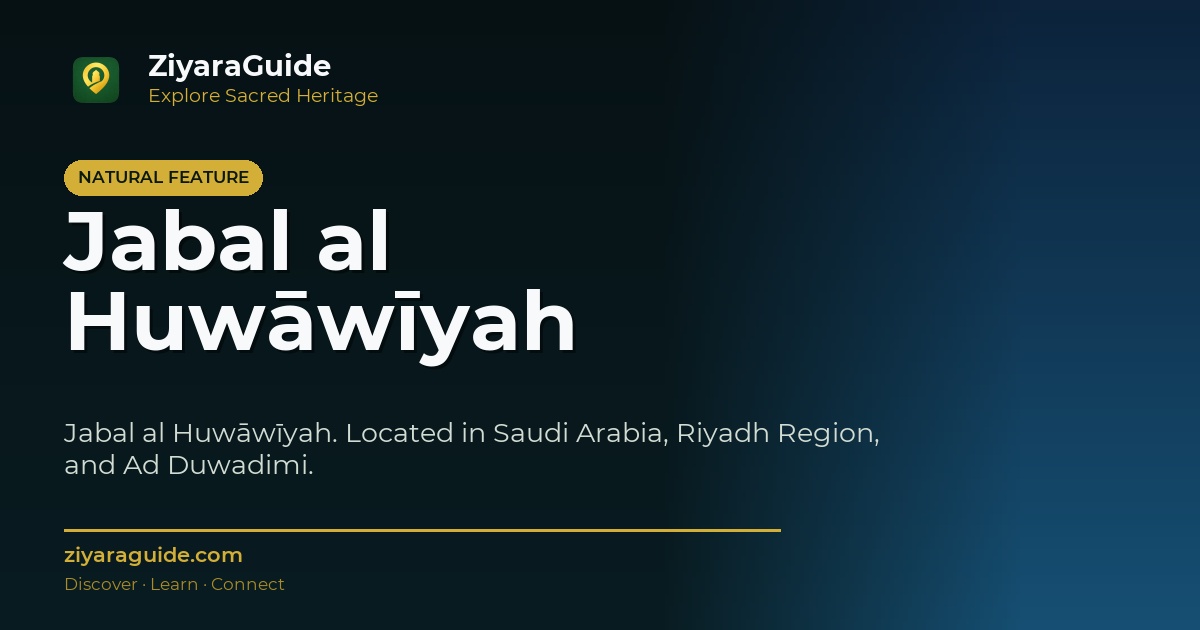 Jabal al Huwāwīyah