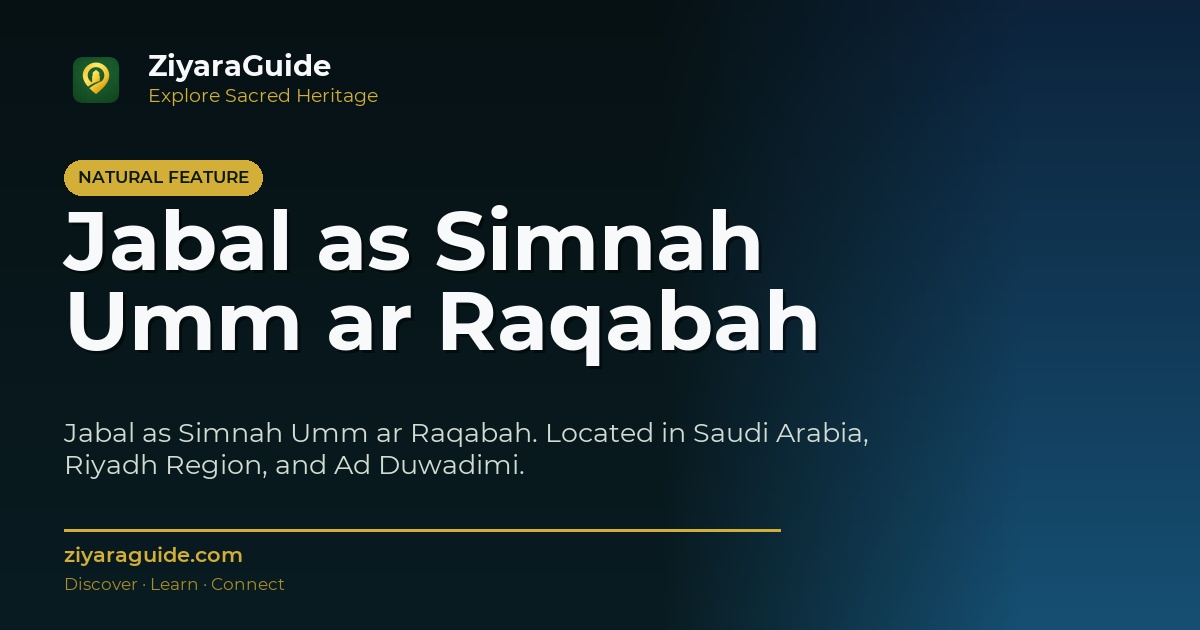 Jabal as Simnah Umm ar Raqabah