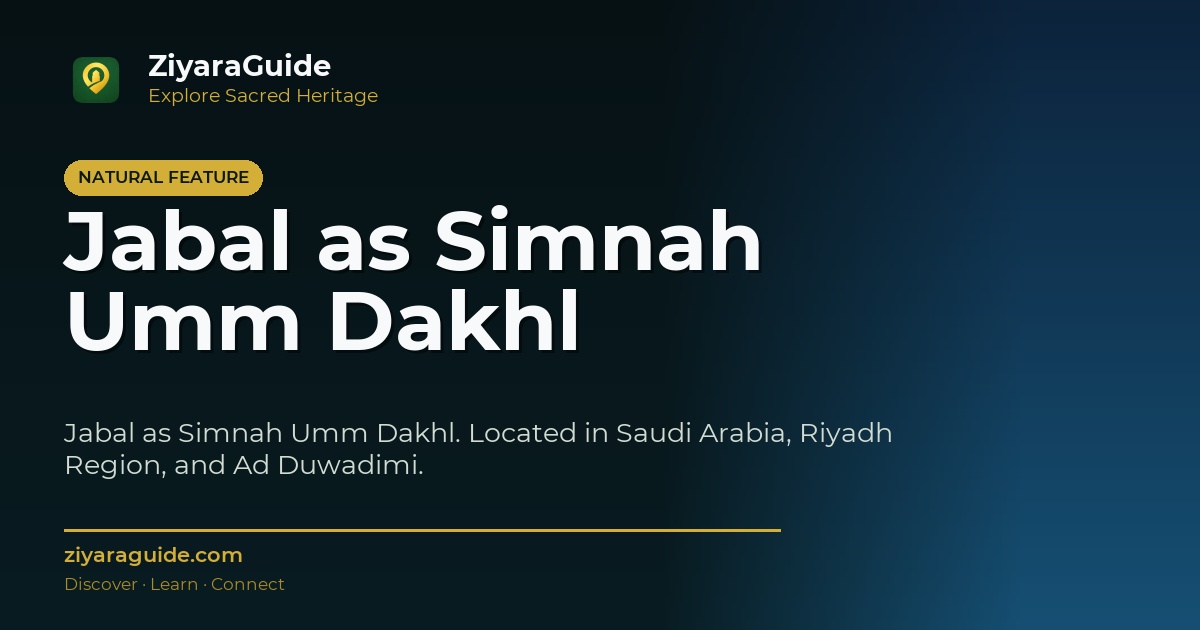 Jabal as Simnah Umm Dakhl