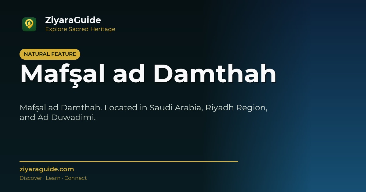 Mafşal ad Damthah