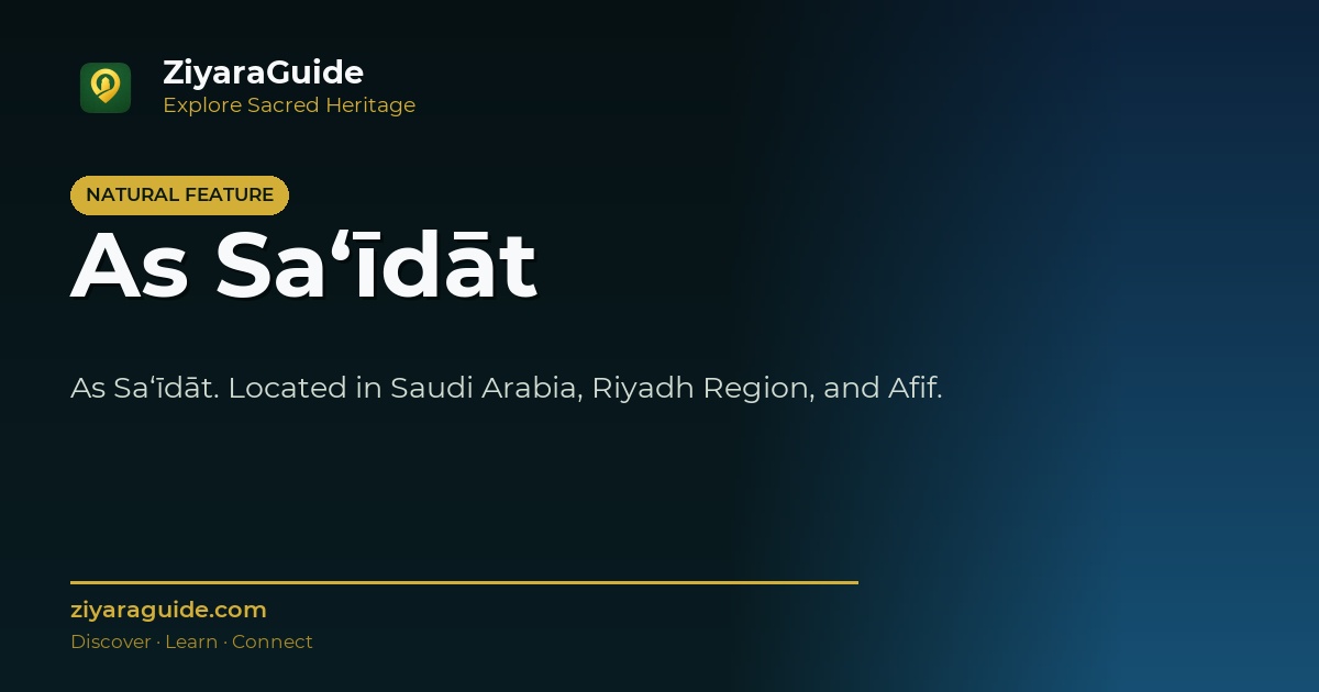 As Sa‘īdāt