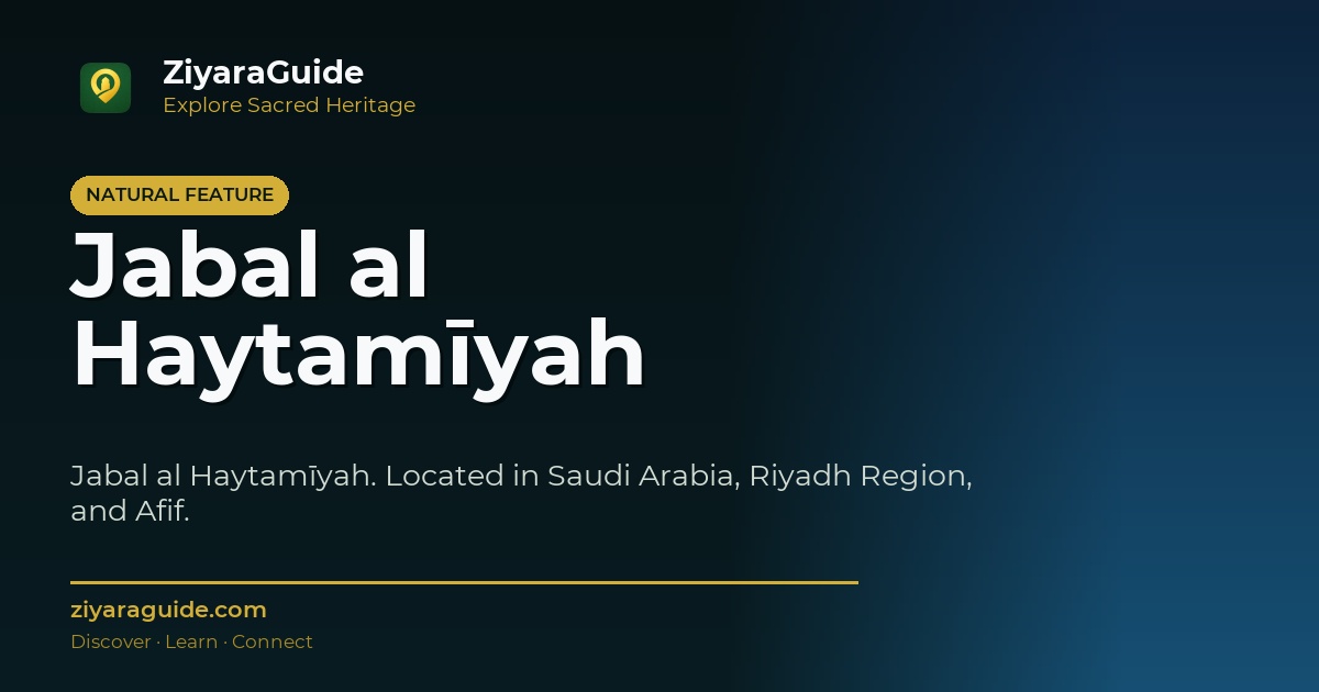 Jabal al Haytamīyah
