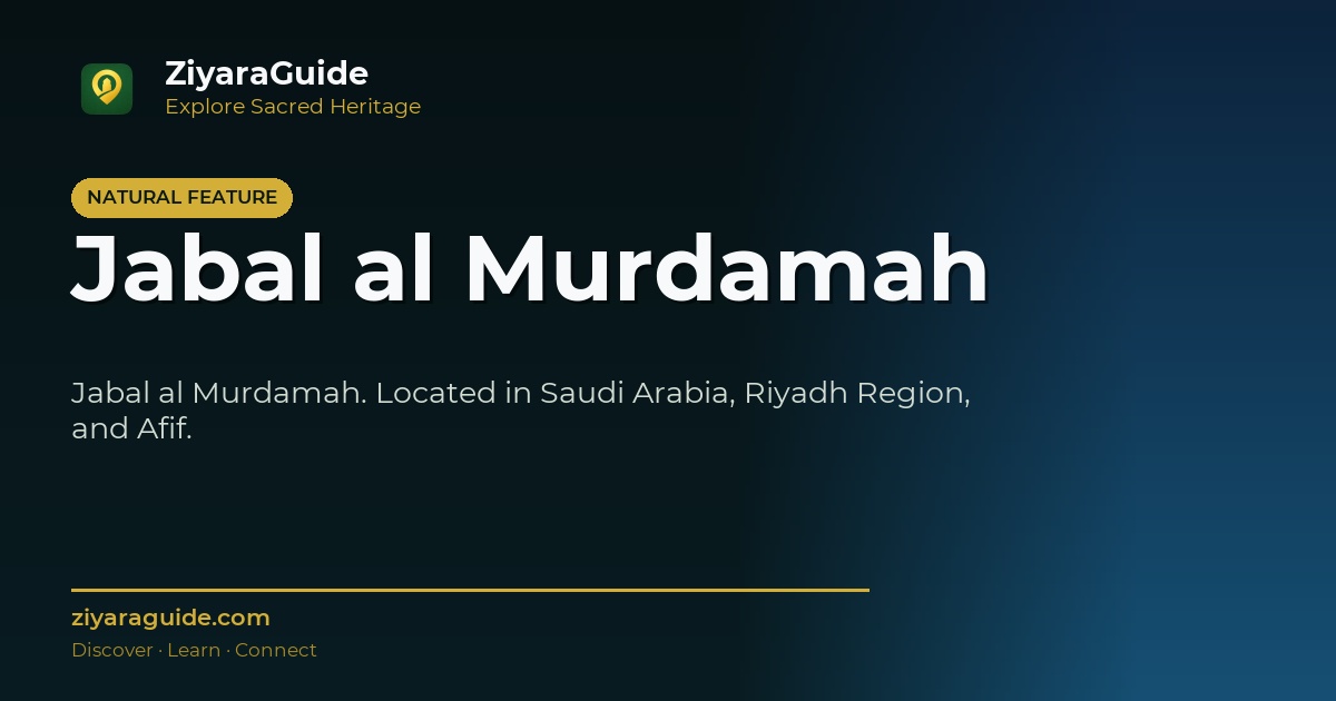 Jabal al Murdamah