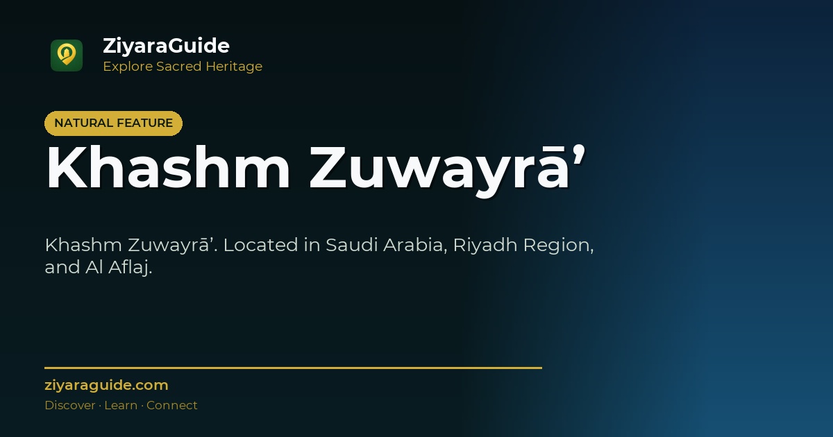 Khashm Zuwayrā’