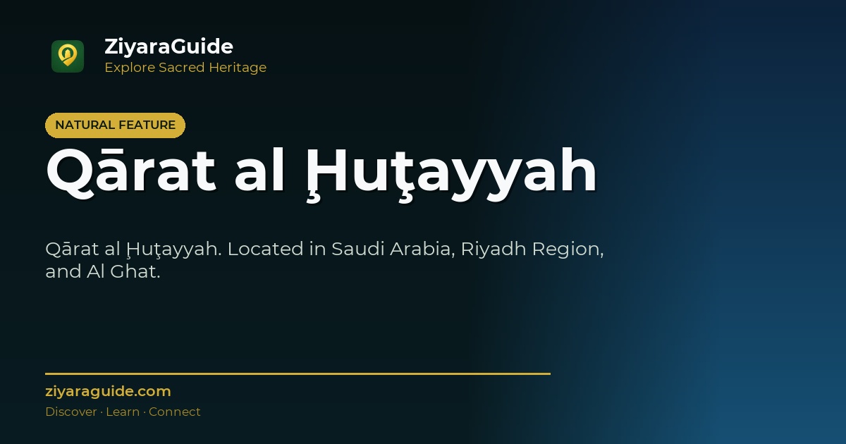 Qārat al Ḩuţayyah