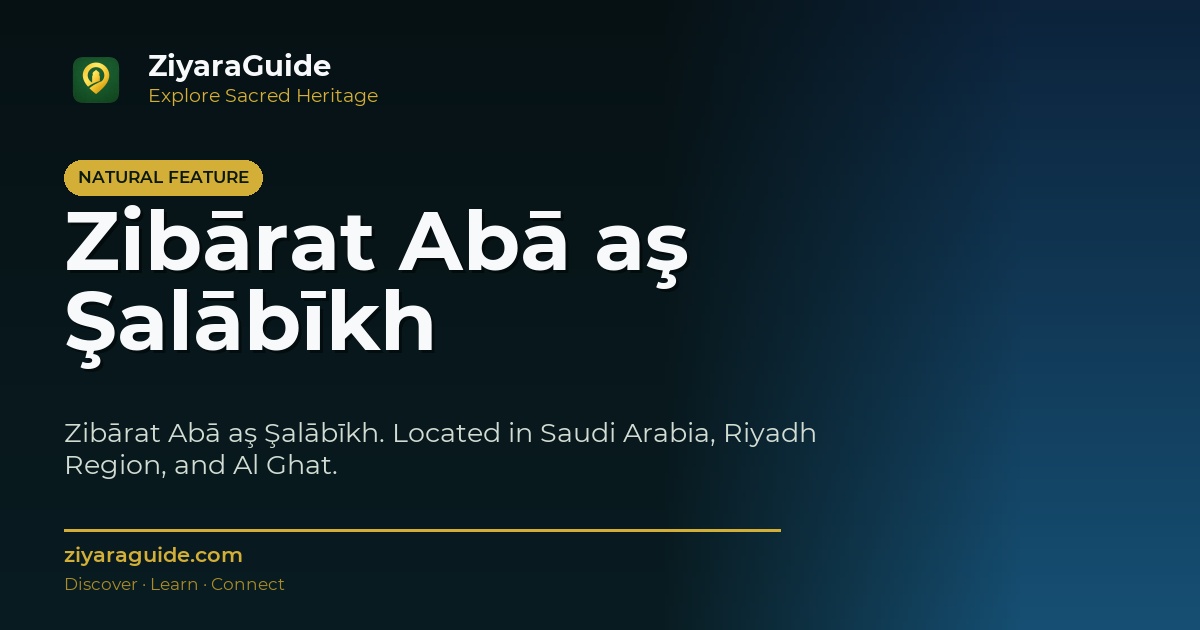 Zibārat Abā aş Şalābīkh