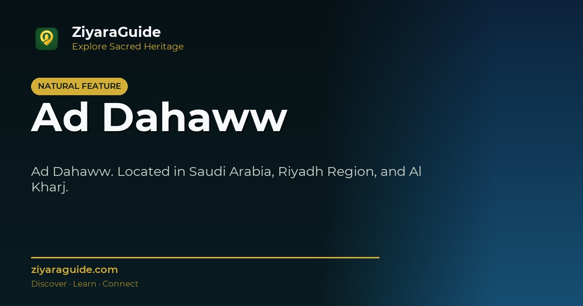 Ad Dahaww
