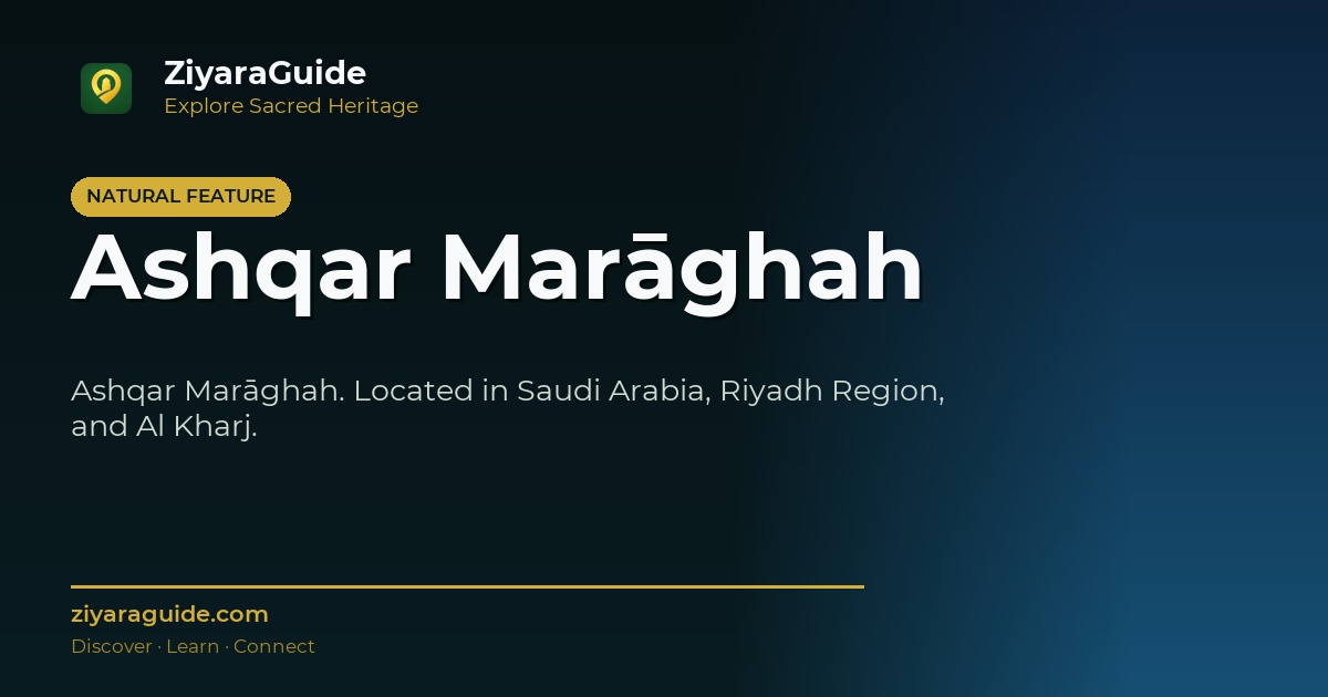 Ashqar Marāghah