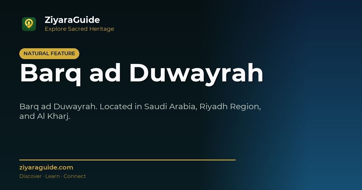 Barq ad Duwayrah