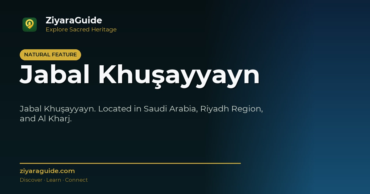 Jabal Khuşayyayn