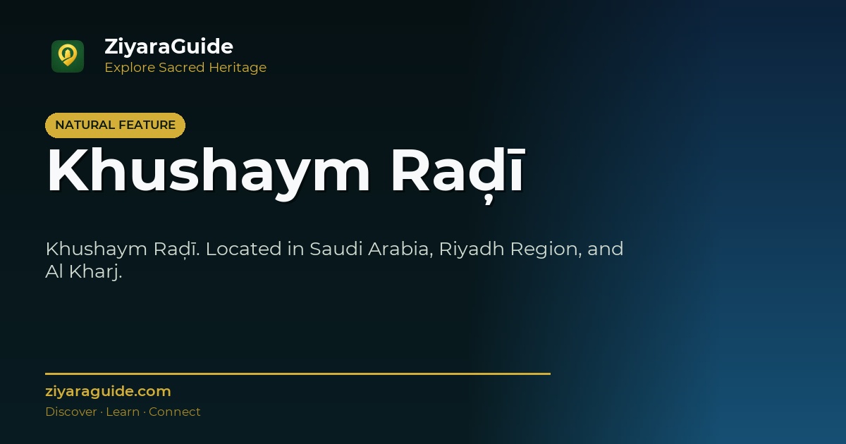 Khushaym Raḑī