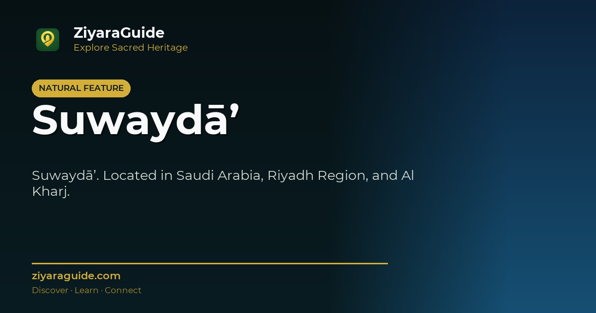 Suwaydā’